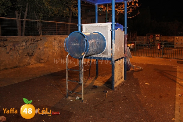 7adika atfal 7ekal (7).JPG